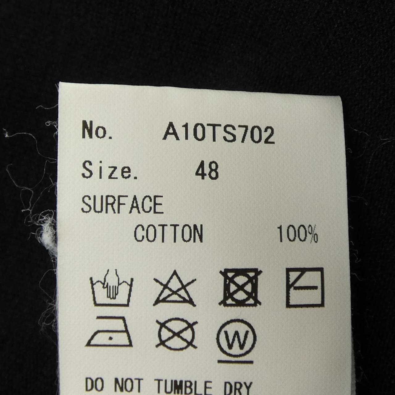 メゾンミハラヤスヒロ MAISON MIHARA YASUHI A10TS702 Tシャツ