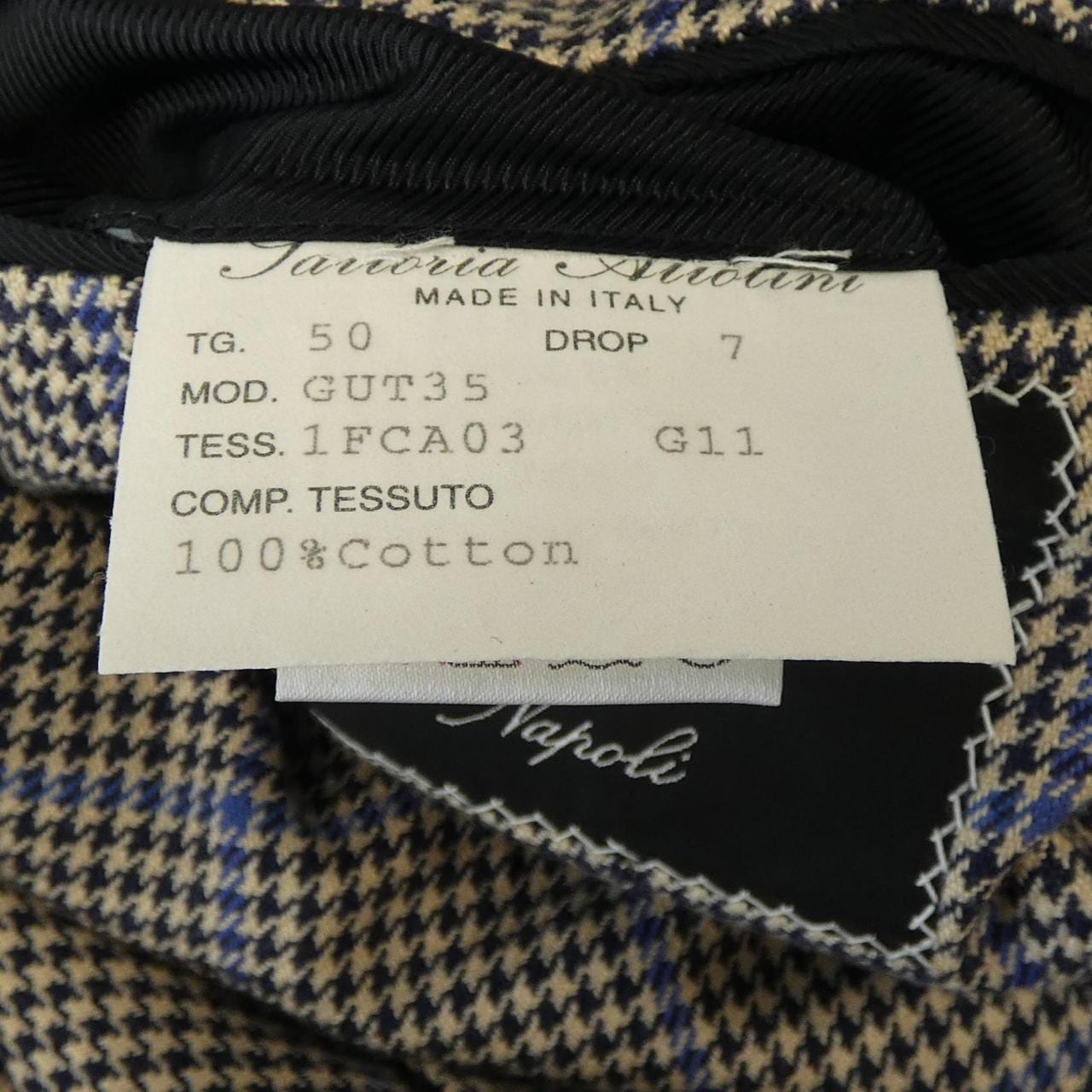 サルトリアアットリーニ SARTORIA ATTOLINI ジャケット