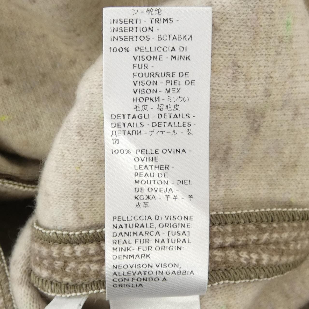 アニオナ AGNONA コート