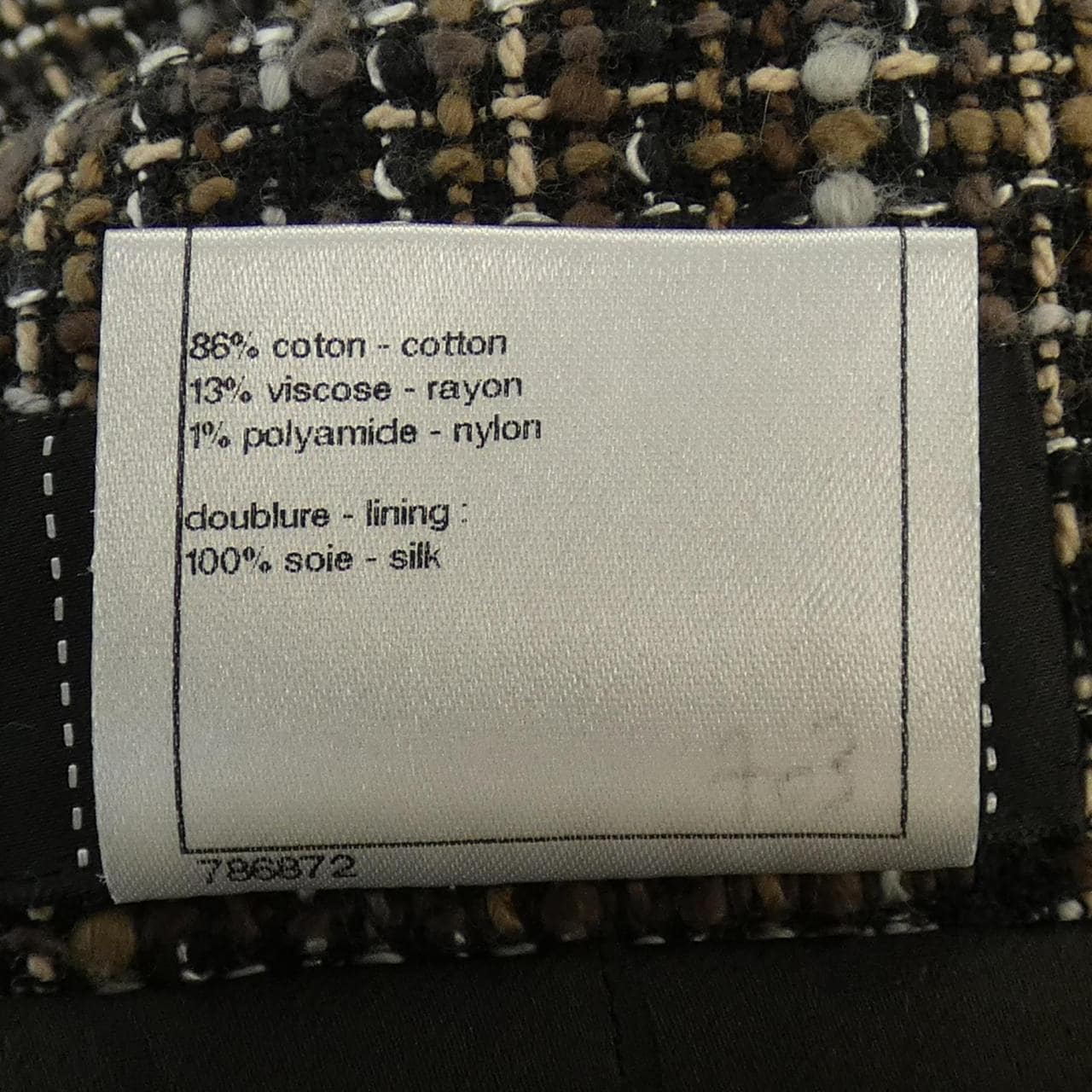 シャネル CHANEL P34923V25175 09P スカート