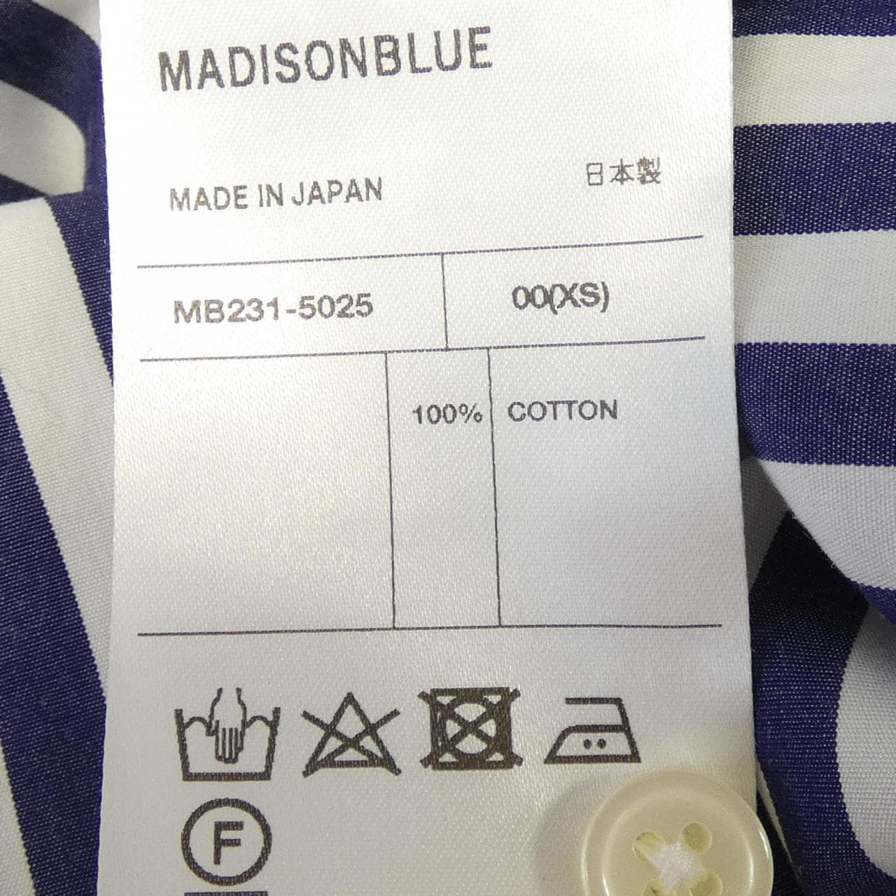 マディソンブルー MADISON BLUE MB231-5025 シャツ