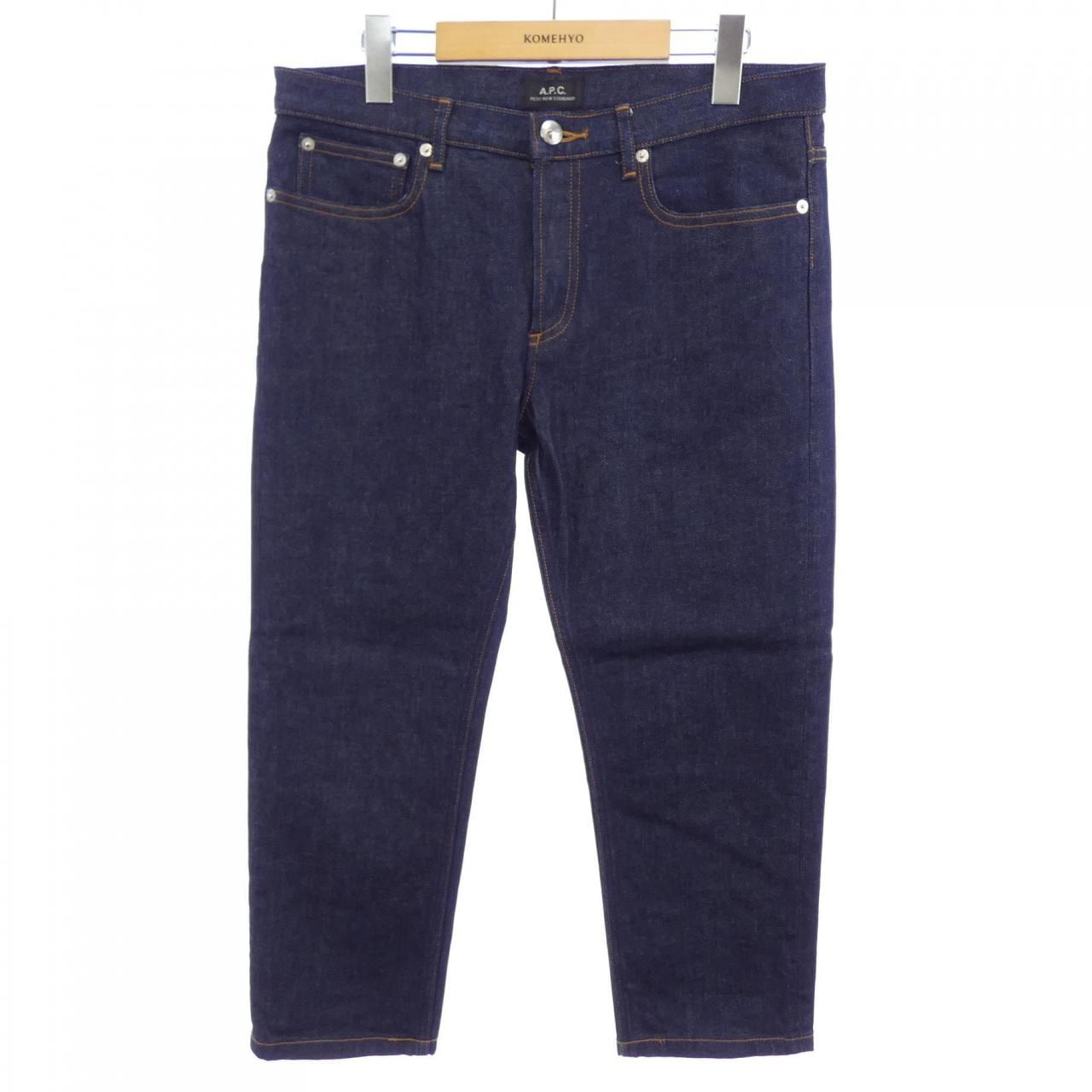 アーペーセー A.P.C. ジーンズ