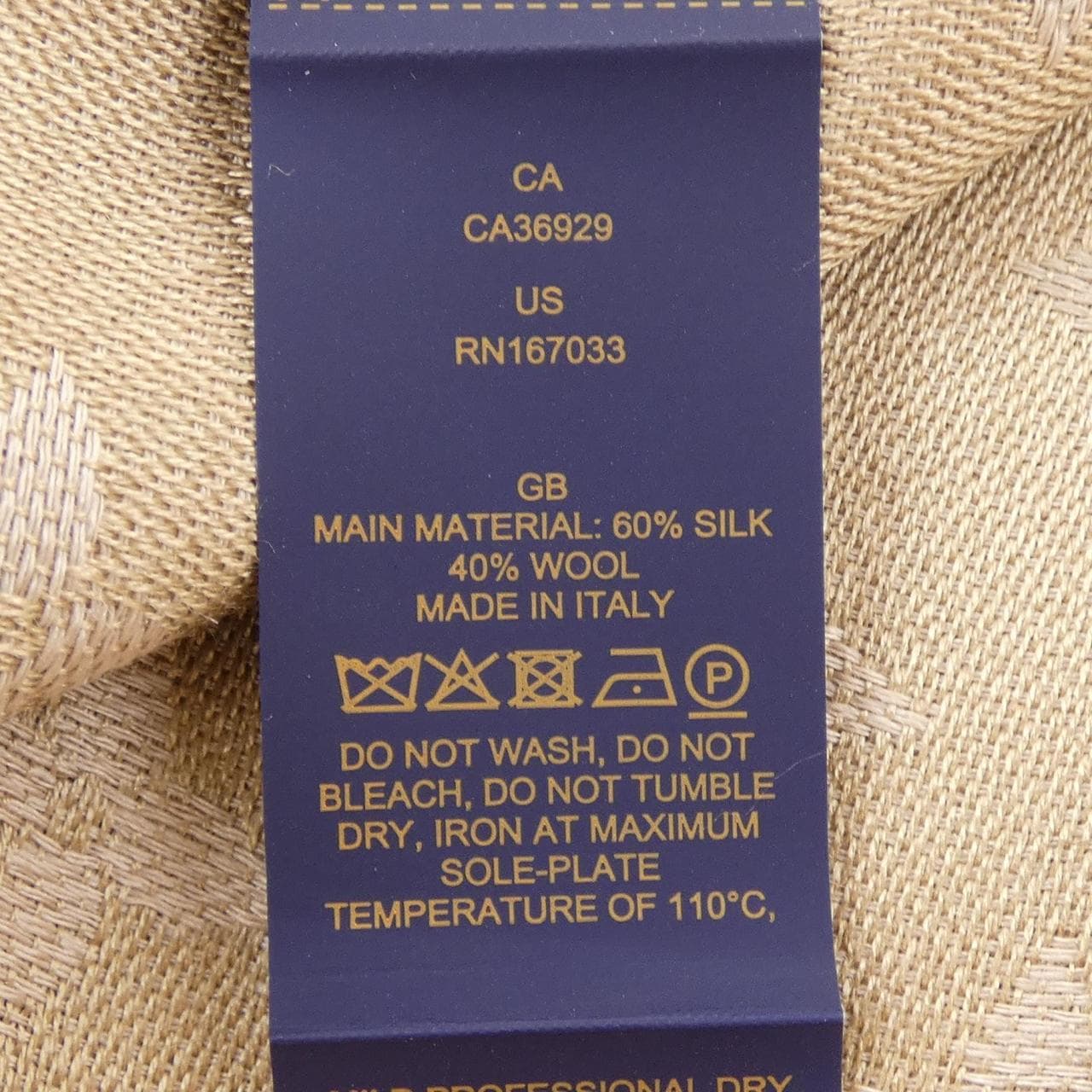 ルイヴィトン LOUIS VUITTON モノグラム ネオ デニム M76068 ショール