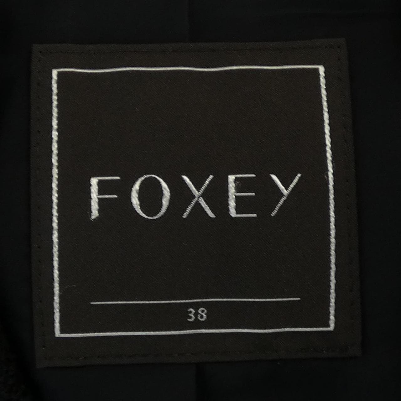 フォクシー FOXEY ジャケット