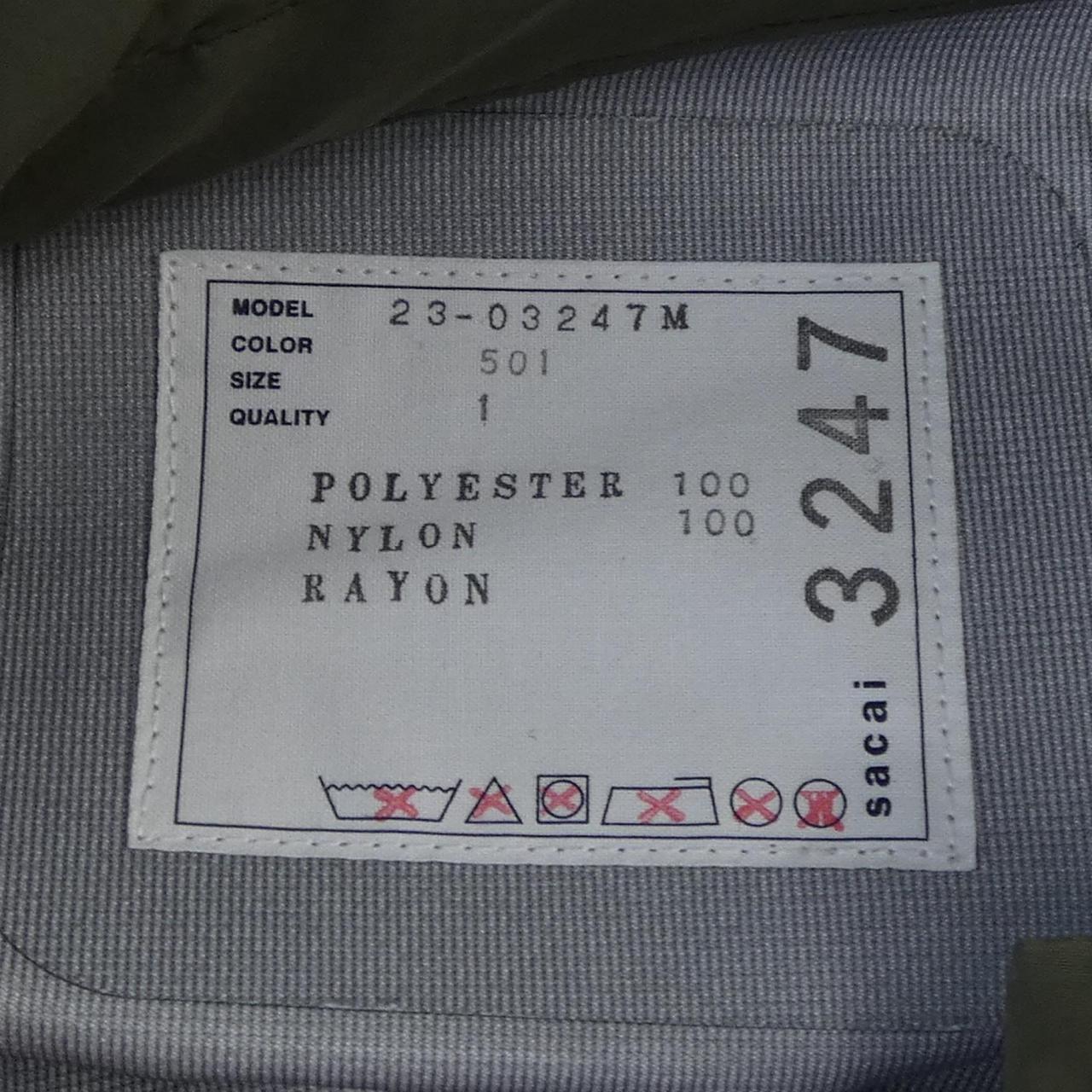 サカイ SACAI ブルゾン