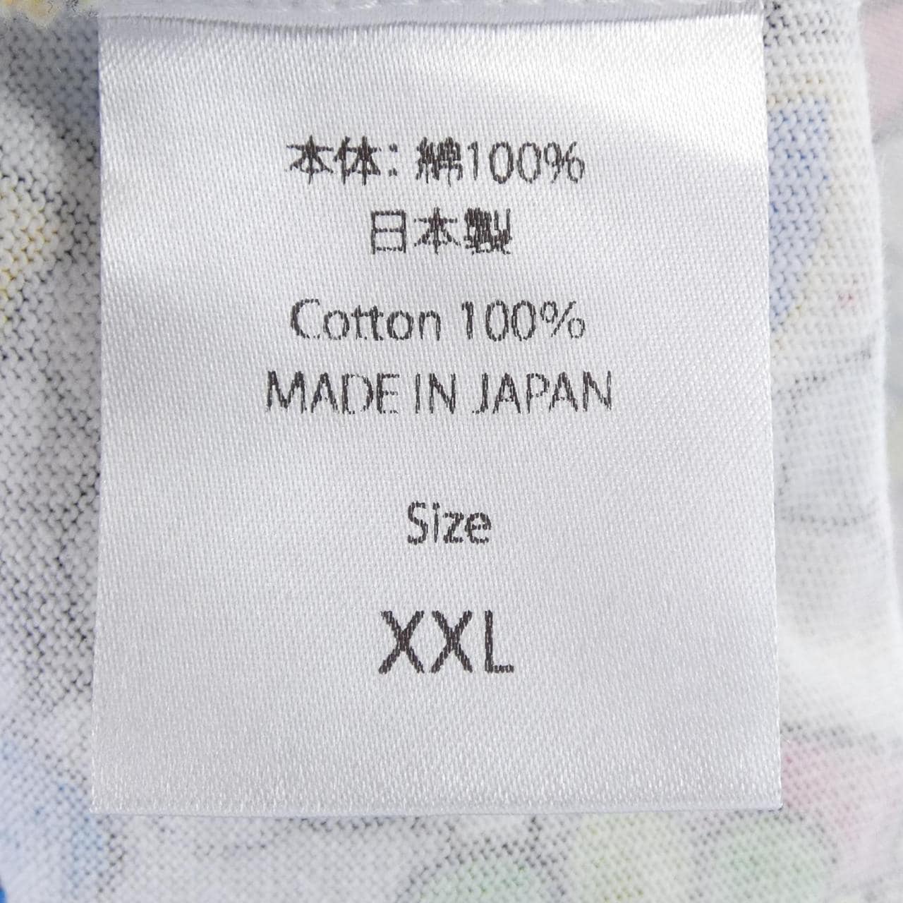 KAIKAI KIKI Tシャツ