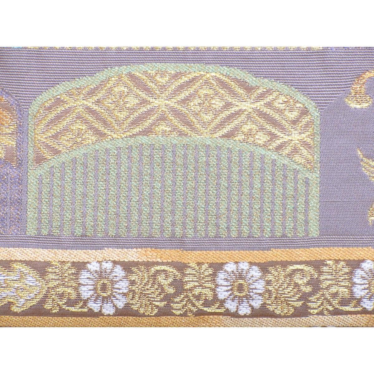 【未使用品】袋帯