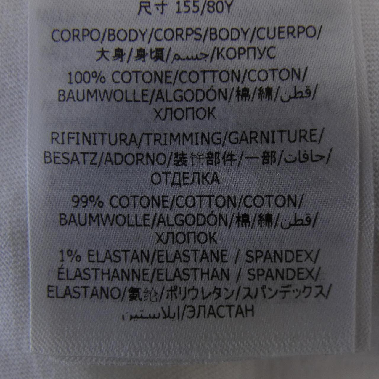 ステラマッカートニー STELLA MCCARTNEY レコードロンティ Tシャツ