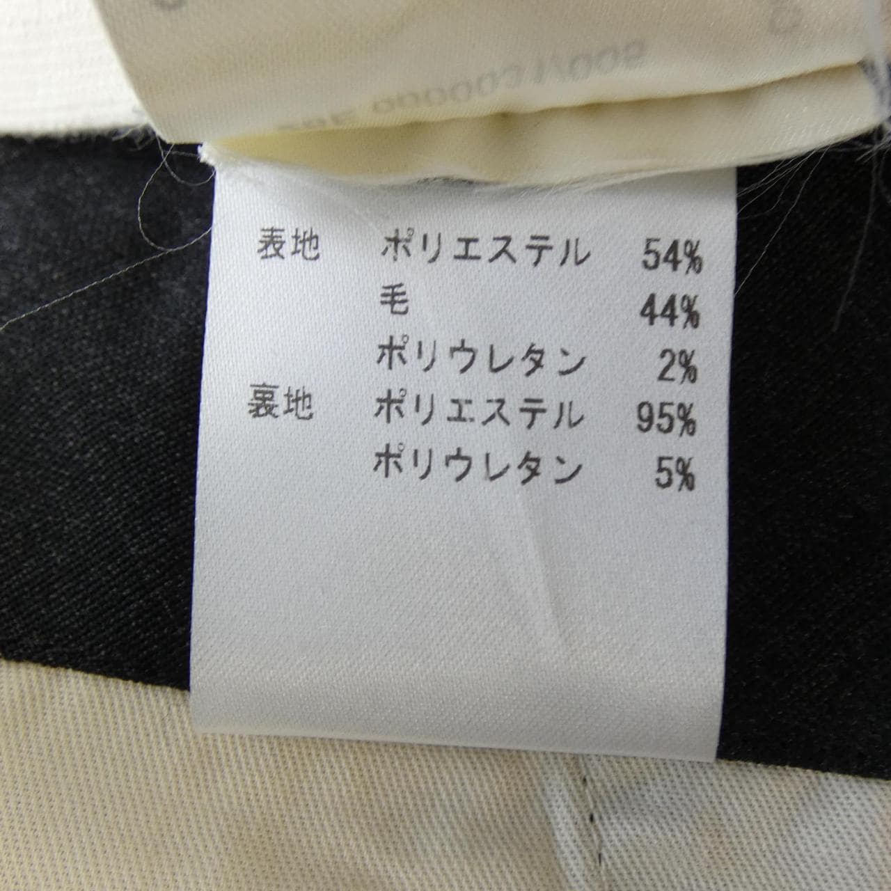 ジーティーアー G.T.A パンツ