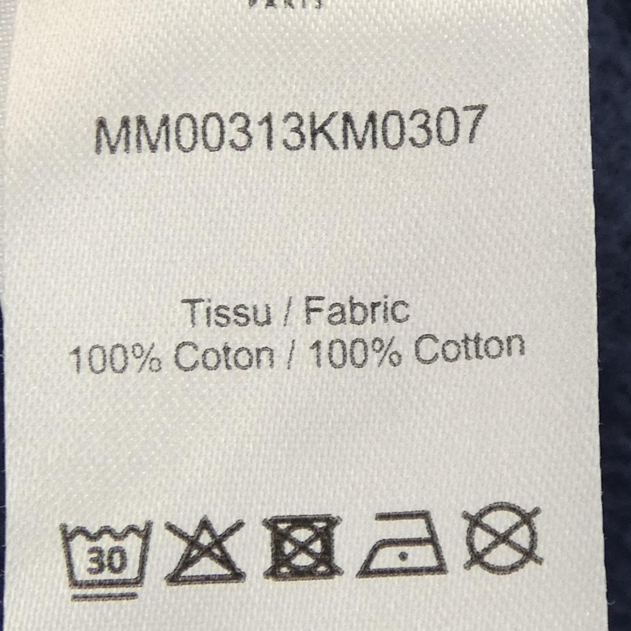 メゾンキツネ MAISON KITSUNE MM00313KM0307 スウェット