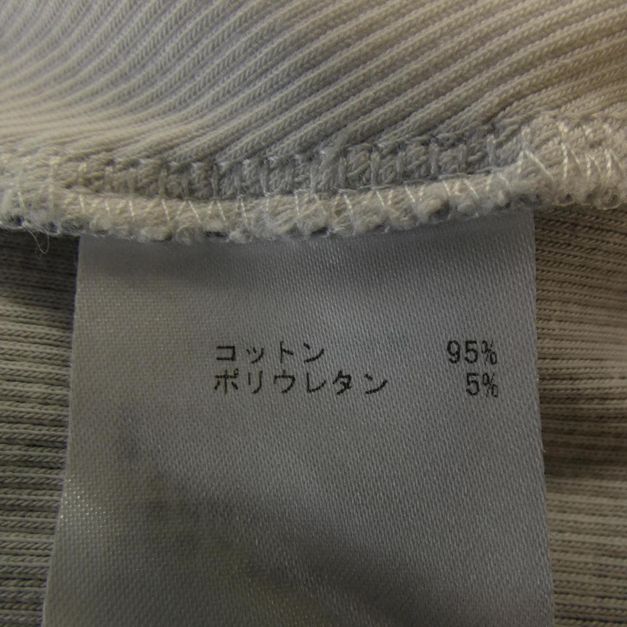 マリメッコ MARIMEKKO カットワンピース