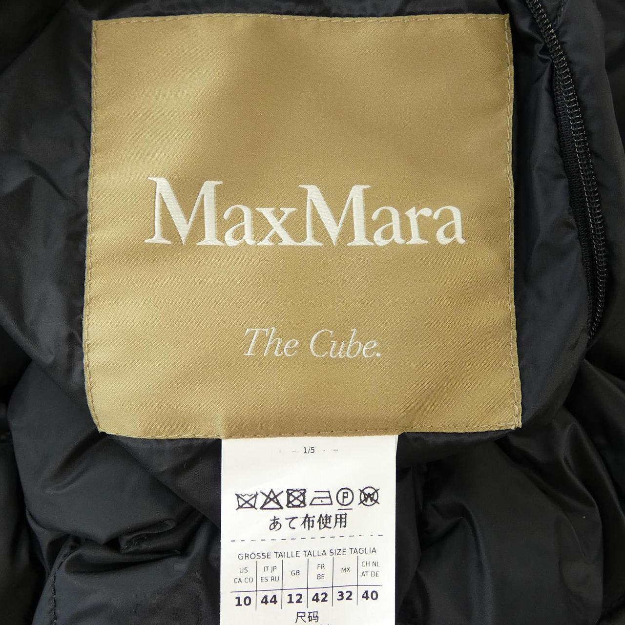 マックスマーラ Max Mara TRECAP 949610 THE CUBE ダウンコート