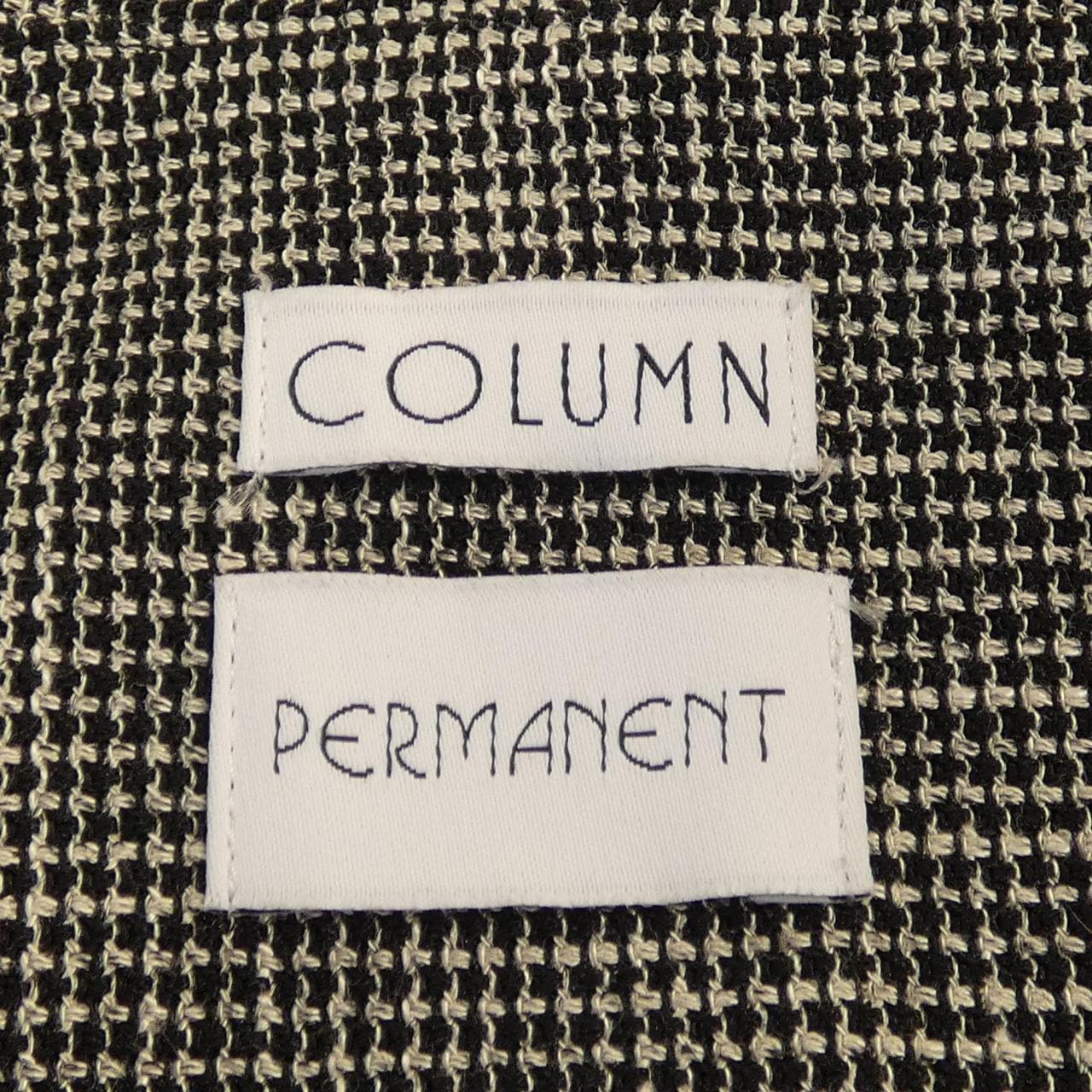 コラム COLUMN 51-140-06-040054 ベスト