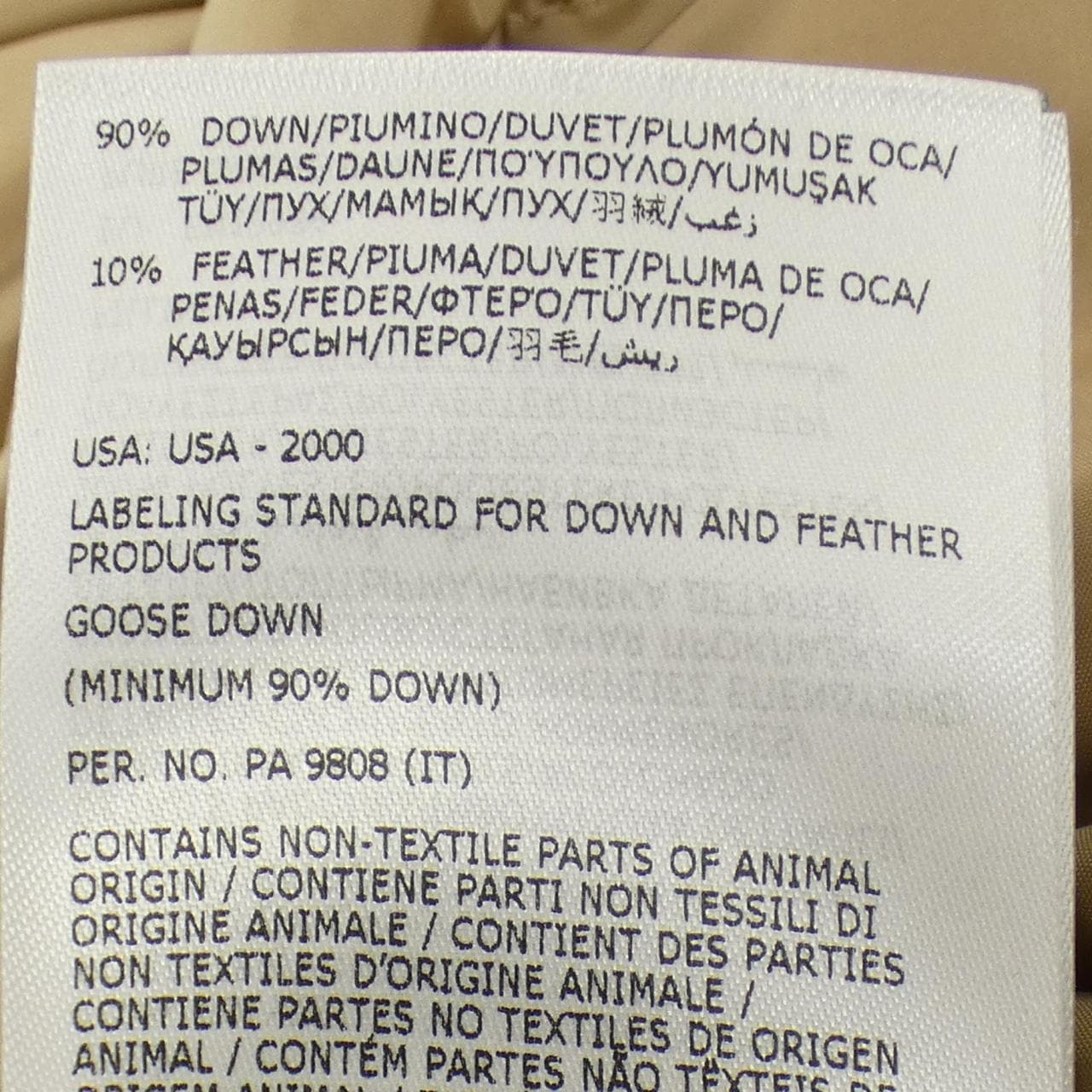 モンクレールグルノーブル MONCLER GRENOBLE ISORNO ダウンジャケット