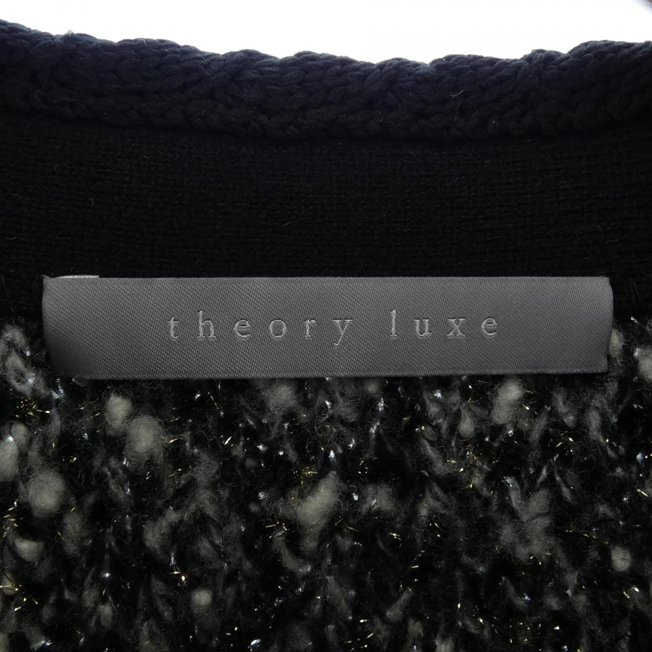 セオリーリュクス Theory luxe 03-5403700 カーディガン