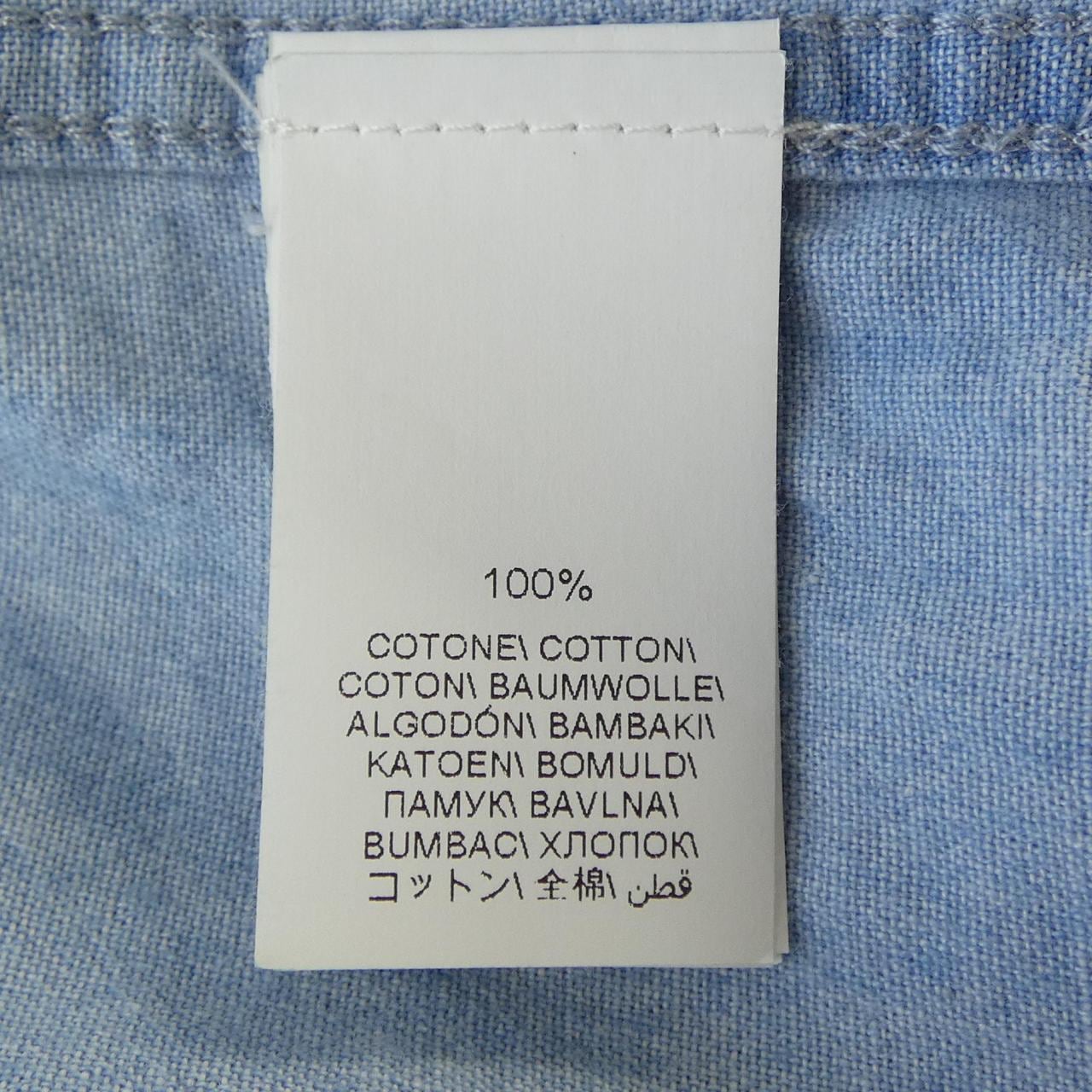 ブルネロクチネリ BRUNELLO CUCINELLI MW6861718 シャツ