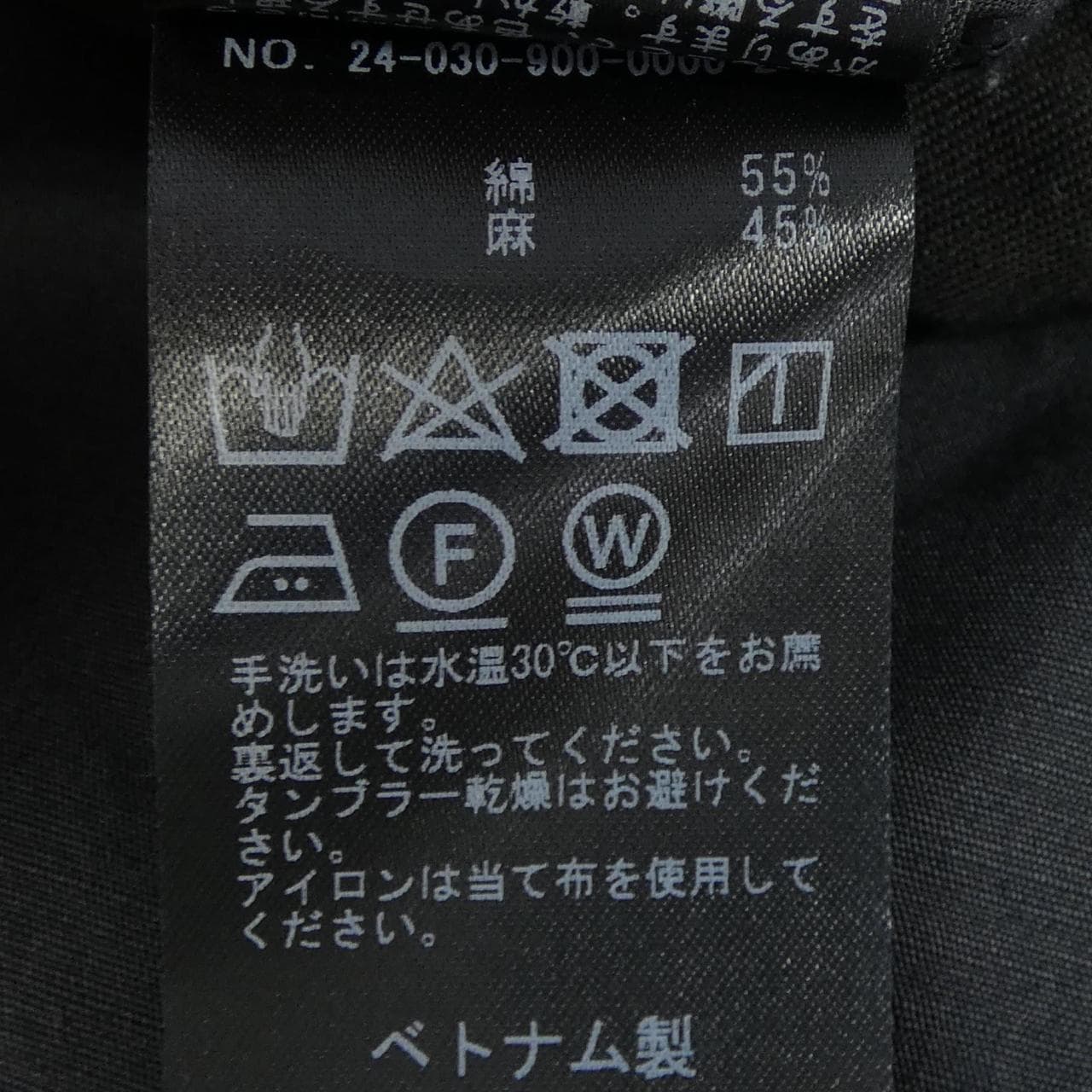 イエナ IENA EX45 パンツ