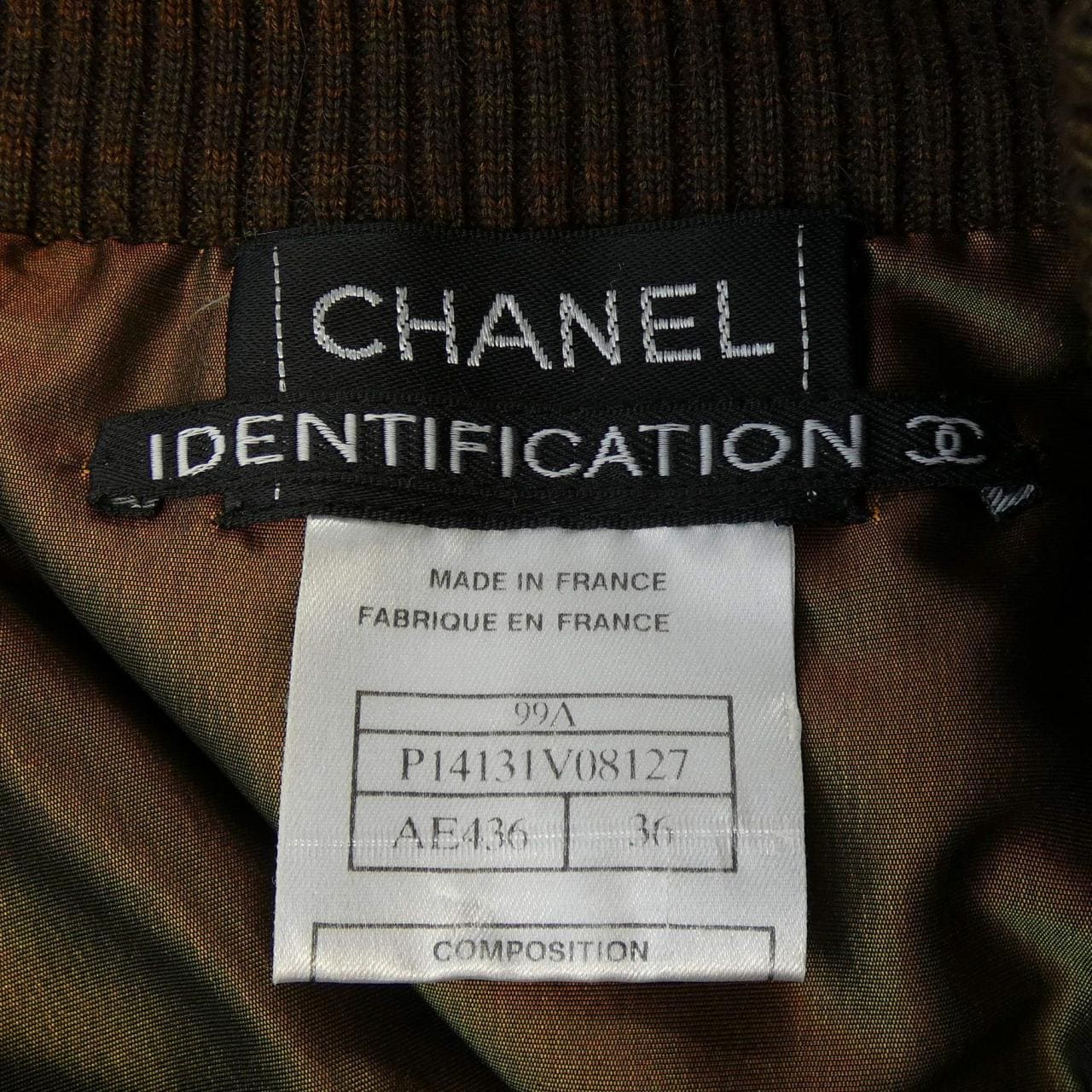 【ヴィンテージ】シャネル CHANEL IDENTFICATION P14131V08127 99A スカート
