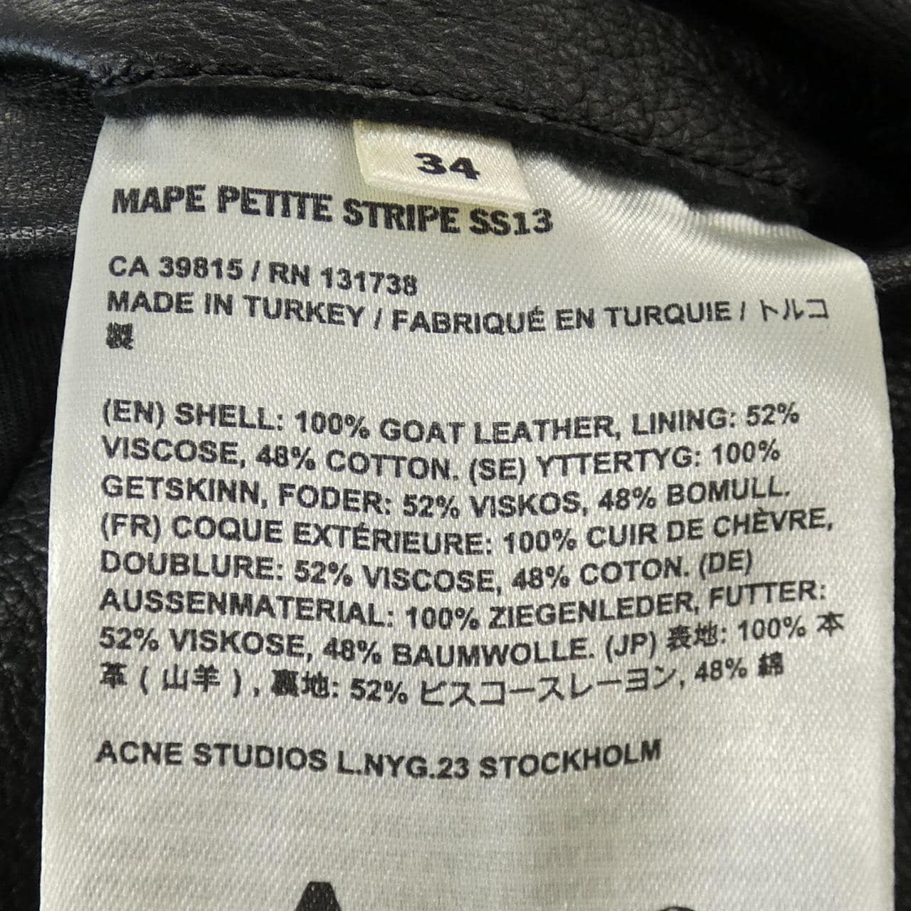 アクネストゥディオズ ACNE STUDIOS レザーライダースジャケット