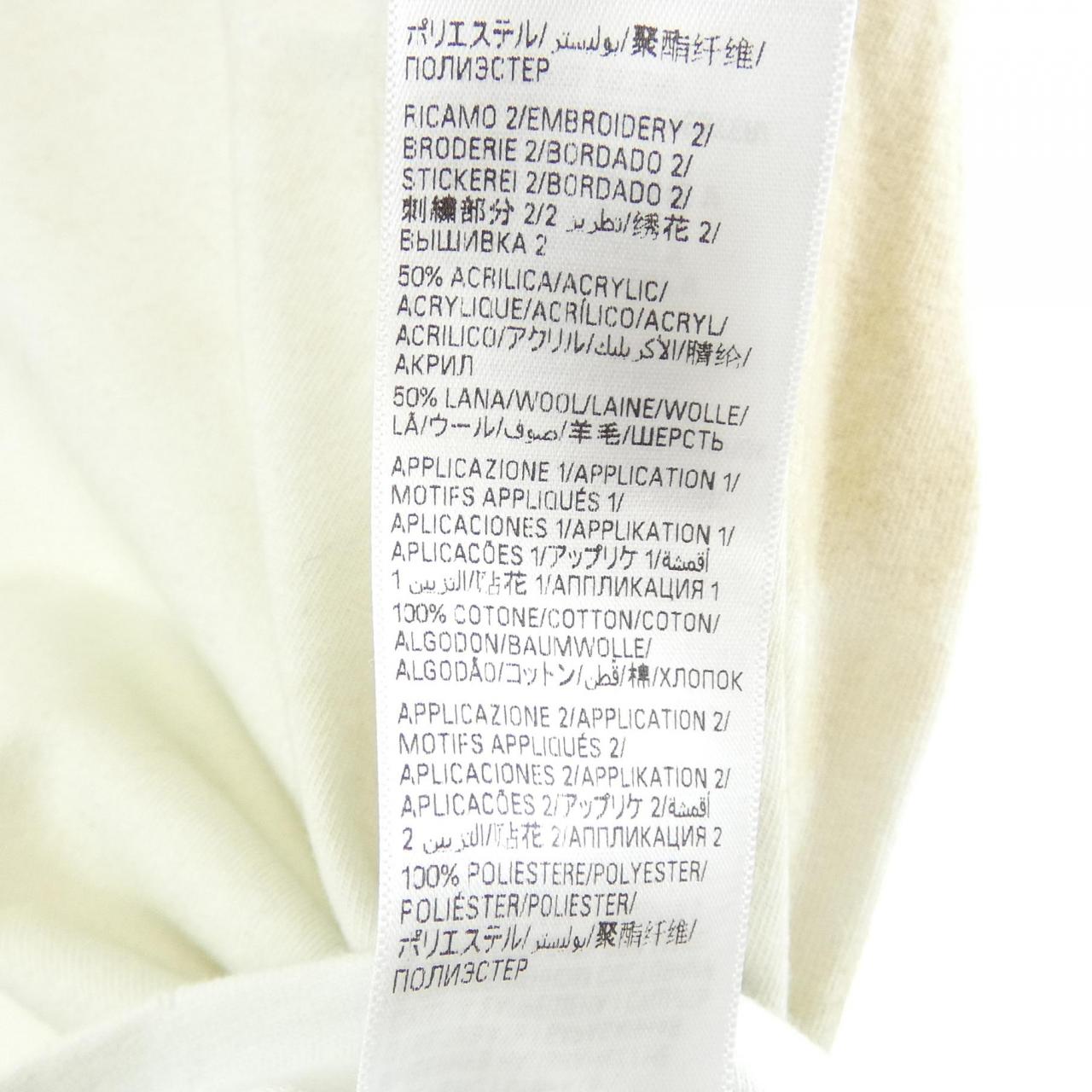 バレンシアガ BALENCIAGA クラッシュダスト加工ワッペンTシャツ 739028 TOVN2 UNISEX Tシャツ