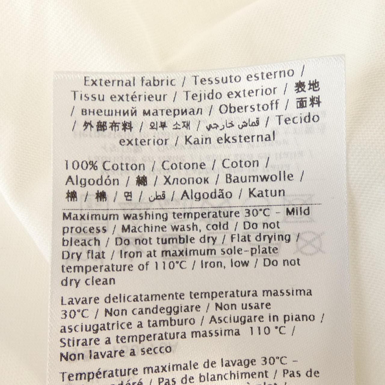 ヴァレンティノ VALENTINO SB3MG07D3V6 Tシャツ