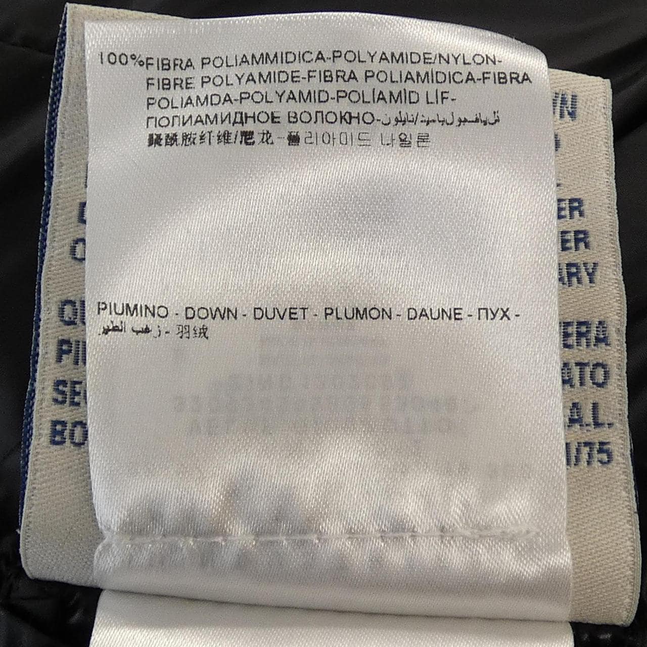 モンクレール MONCLER VELUE ダウンジャケット
