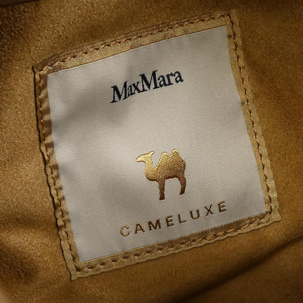 Max Mara Mara 包袋