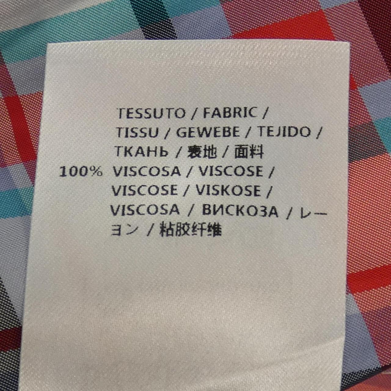 ステラマッカートニー STELLA MCCARTNEY ワンピース