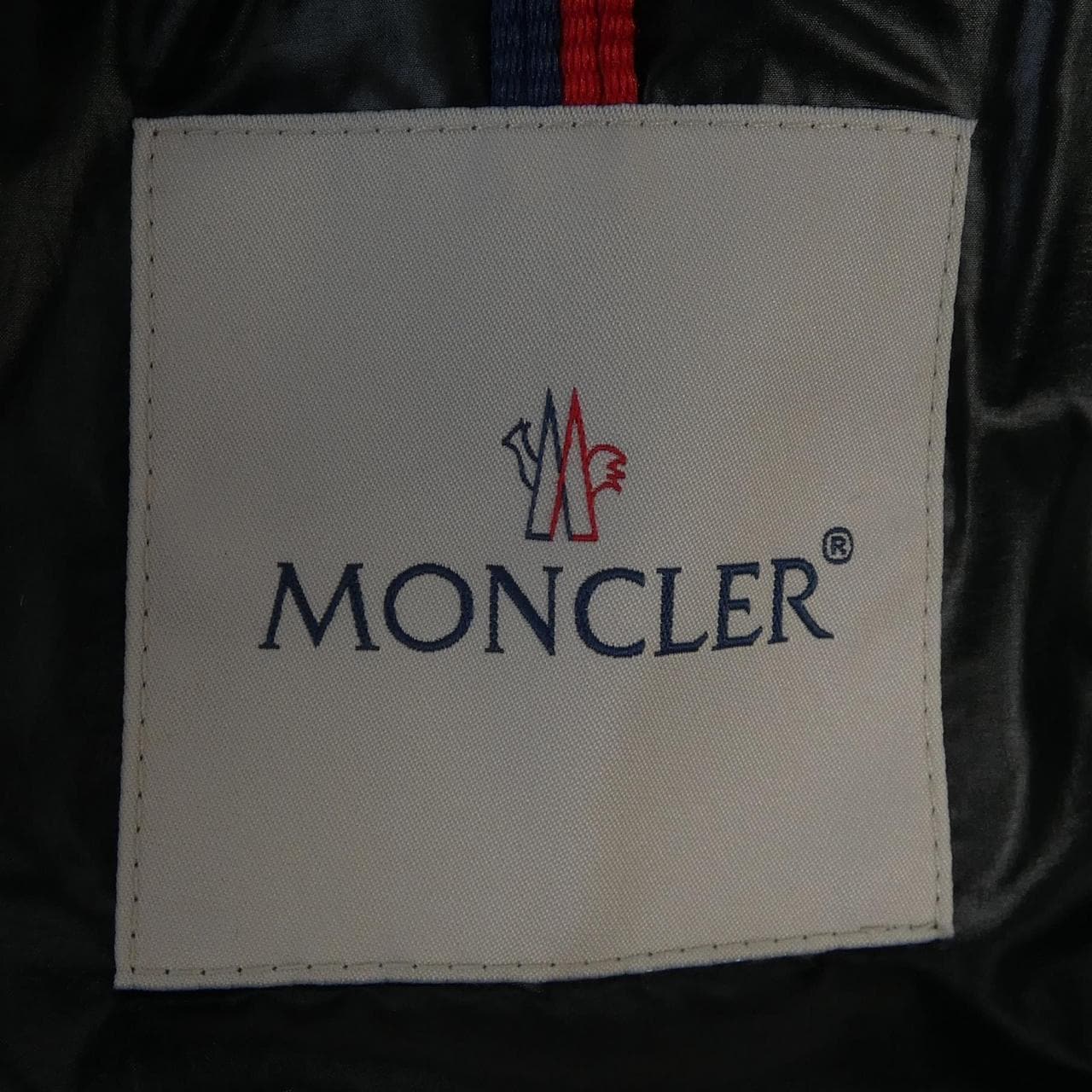 モンクレール MONCLER CARDAMINE ダウンベスト
