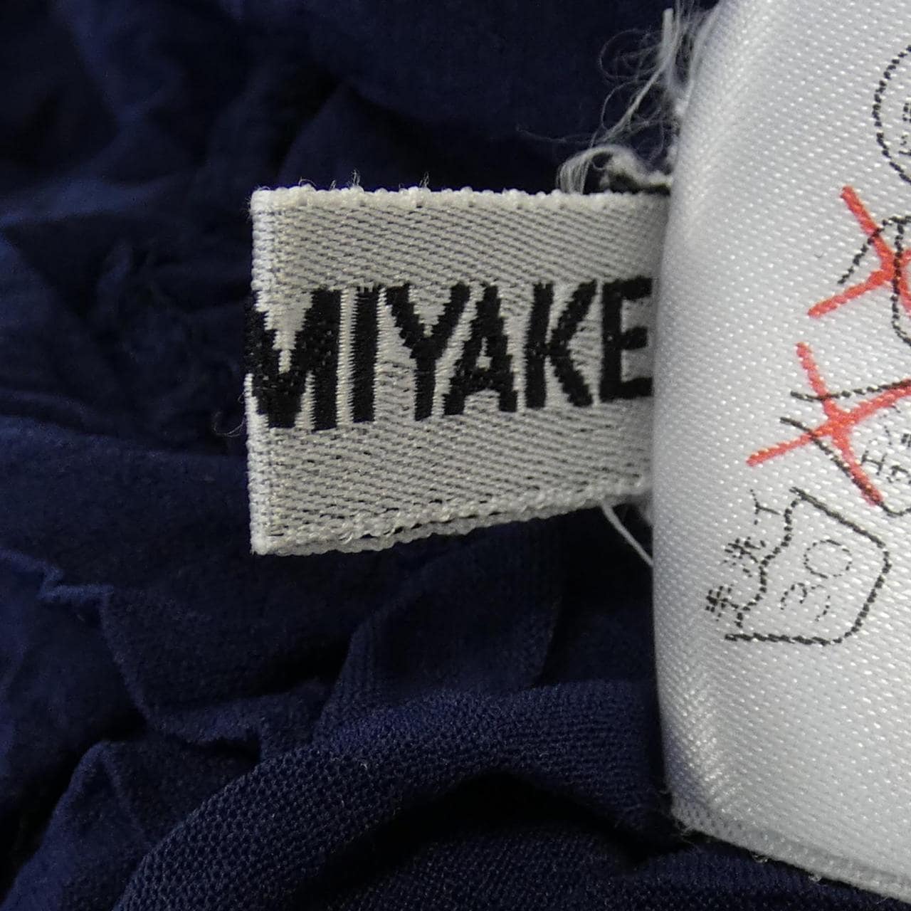 【ヴィンテージ】イッセイミヤケ ISSEY MIYAKE IM63-JK101 トップス