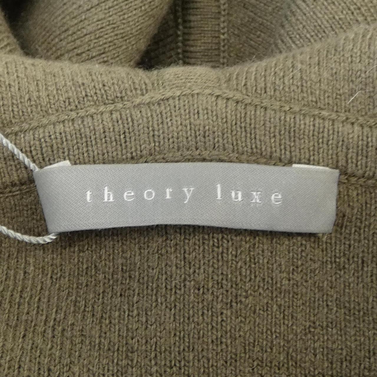 セオリーリュクス Theory luxe パーカー
