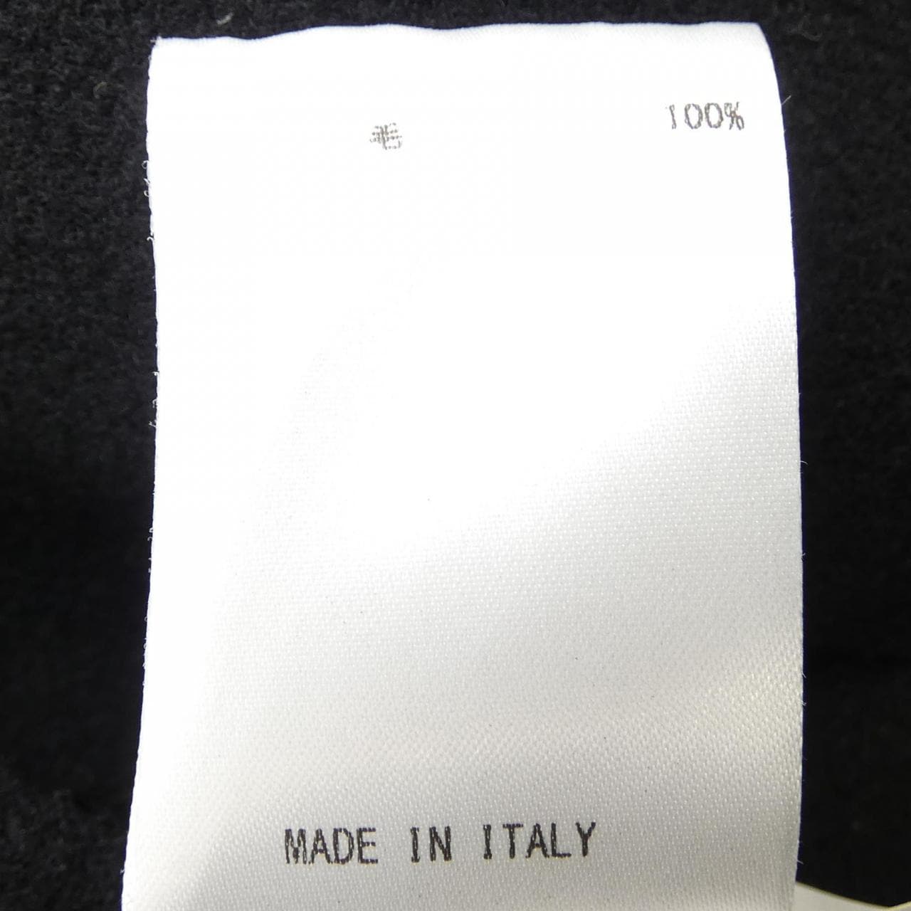 ジルサンダー JIL SANDER ベスト