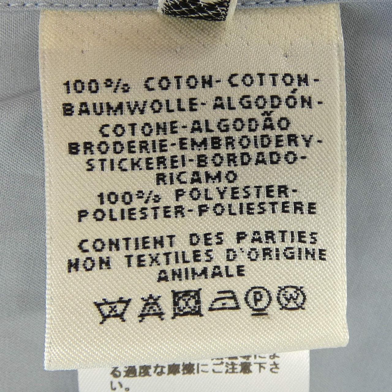 エルメス HERMES カレーシュ *07-7603 シャツ