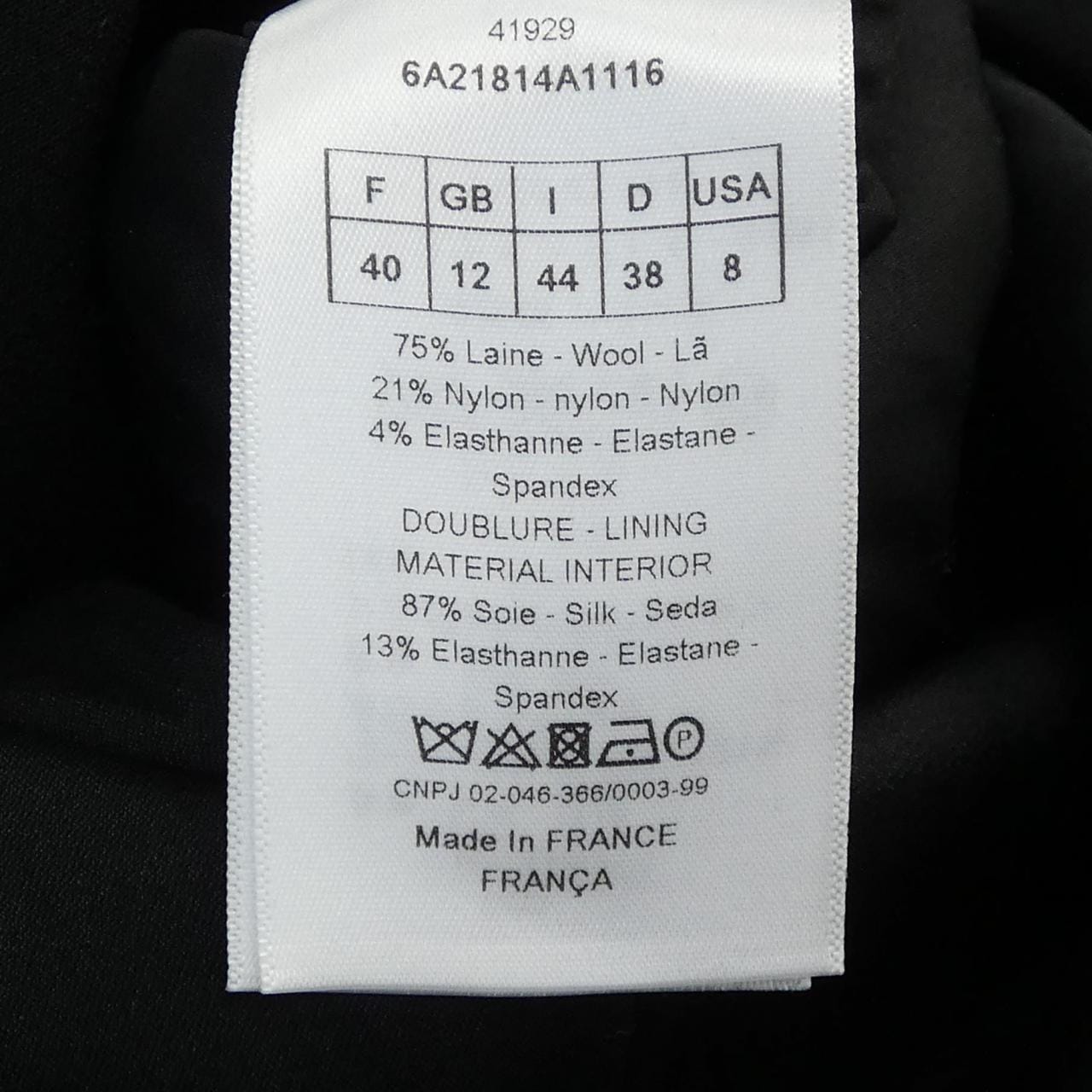 クリスチャンディオール CHRISTIAN DIOR 6A21814A1116 コート