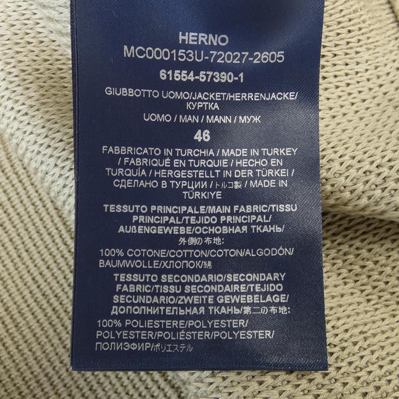 ヘルノ Herno MC000153U-72027-2605 ブルゾン