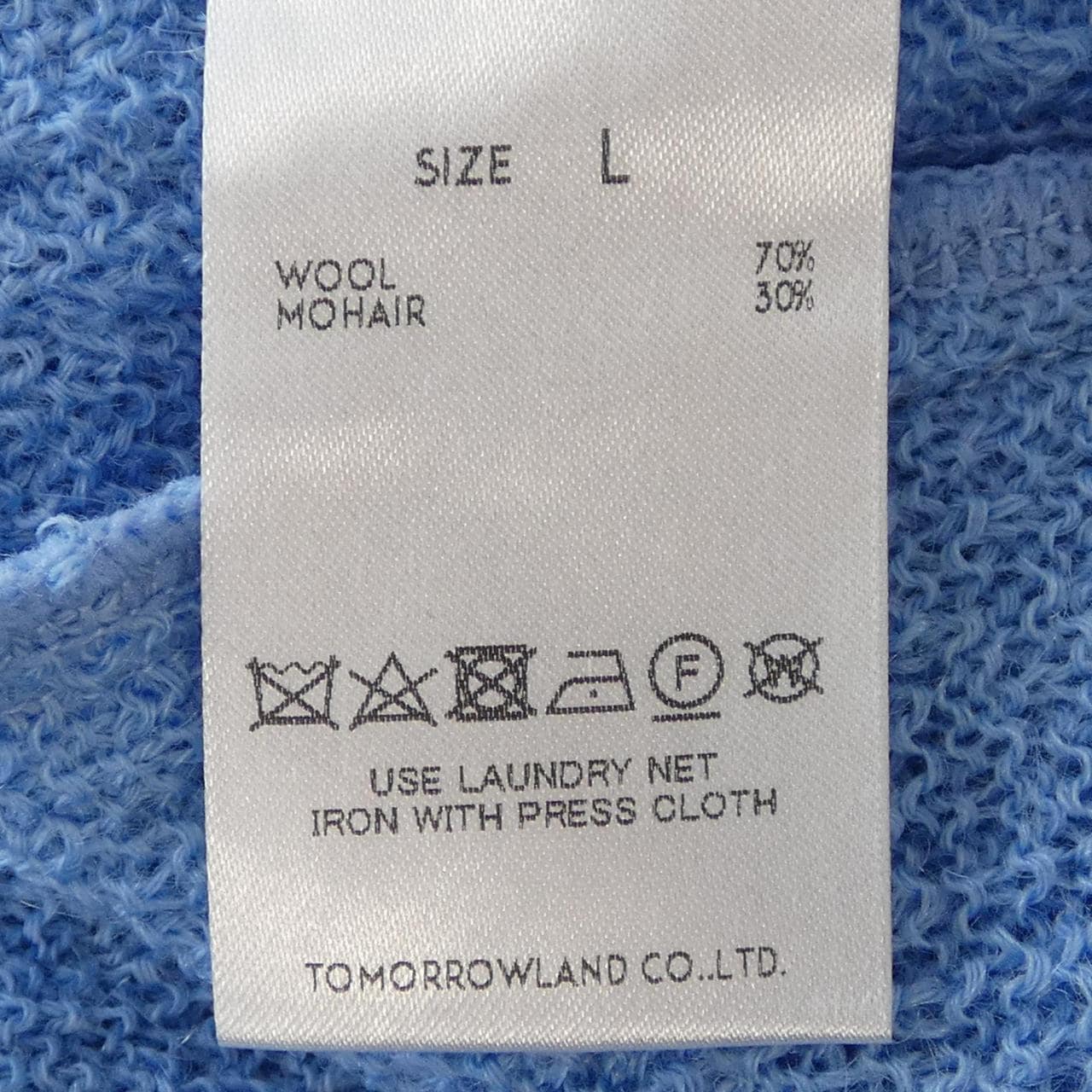 MAISON et VOYAGE开襟衫