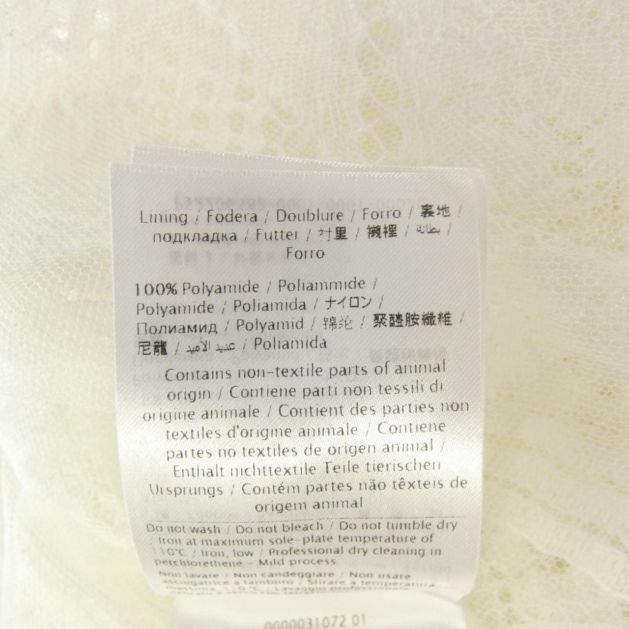 ヴァレンティノ VALENTINO PB3AE1Q63QD トップス