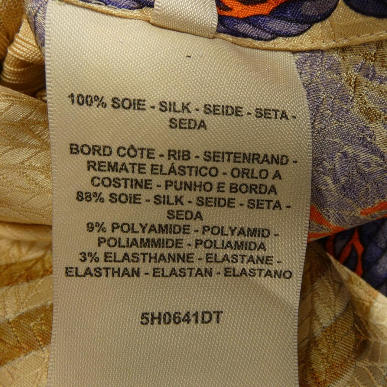 エルメス HERMES ドレサージュトレサージュ 5H0641DT トップス