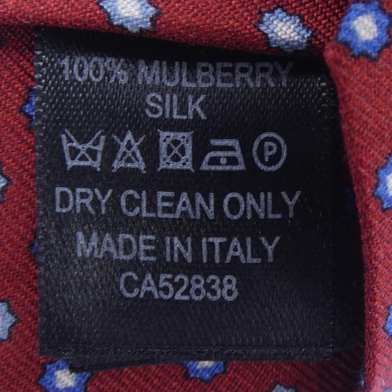 ダンヒル DUNHILL NECKTIE