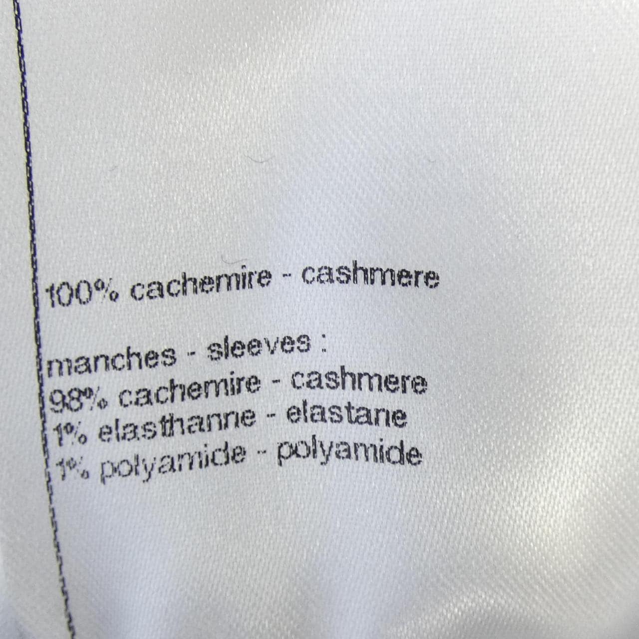 シャネル CHANEL P79228K11441 ワンピース