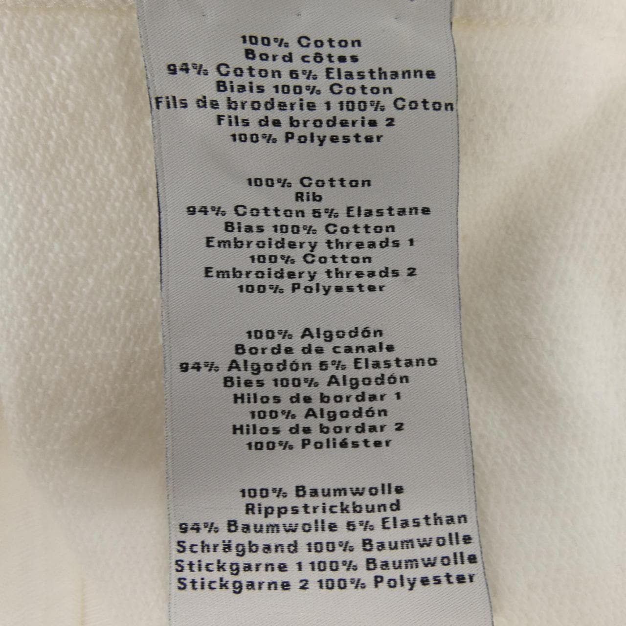 エルメス HERMES 657770HA スウェット