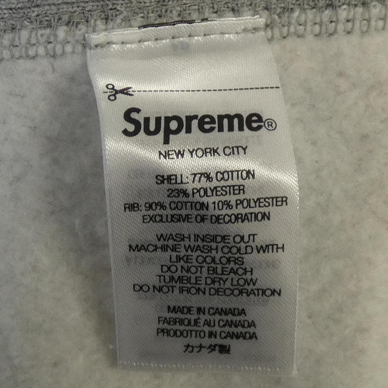 シュプリーム SUPREME BOX Logo パーカー