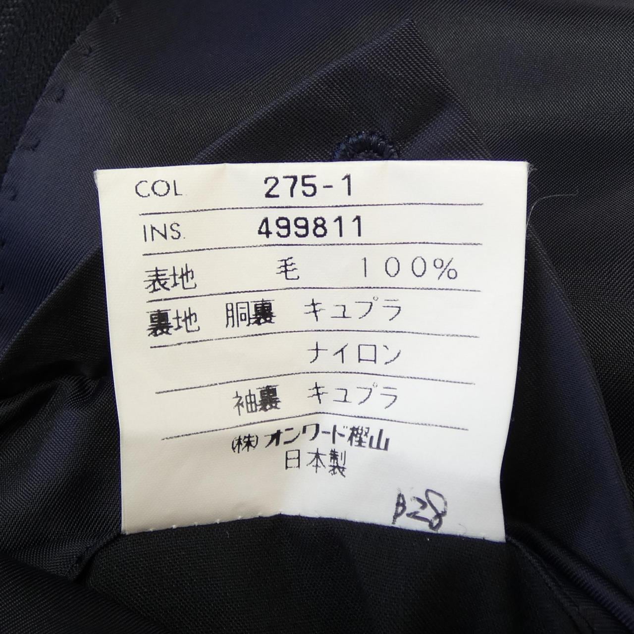 イヴサンローラン YVES SAINT LAURENT スーツ