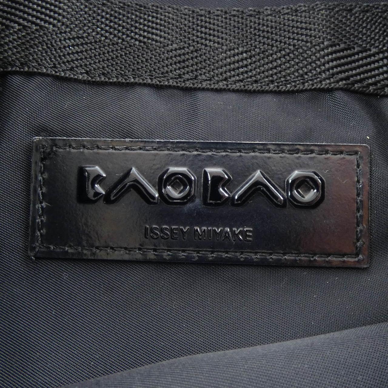 バオバオ BAOBAO BB63-AG041 BAG