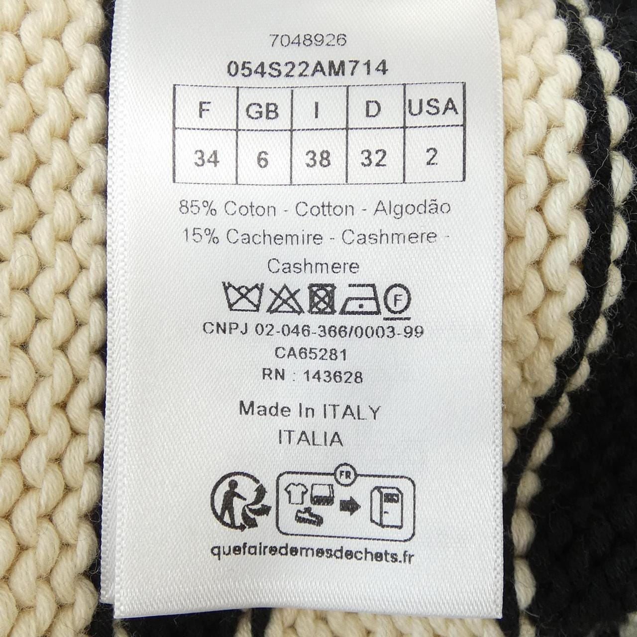 クリスチャンディオール CHRISTIAN DIOR 30MONTAIGNE FANTAISIE BLANC 054S22AM714 ニット