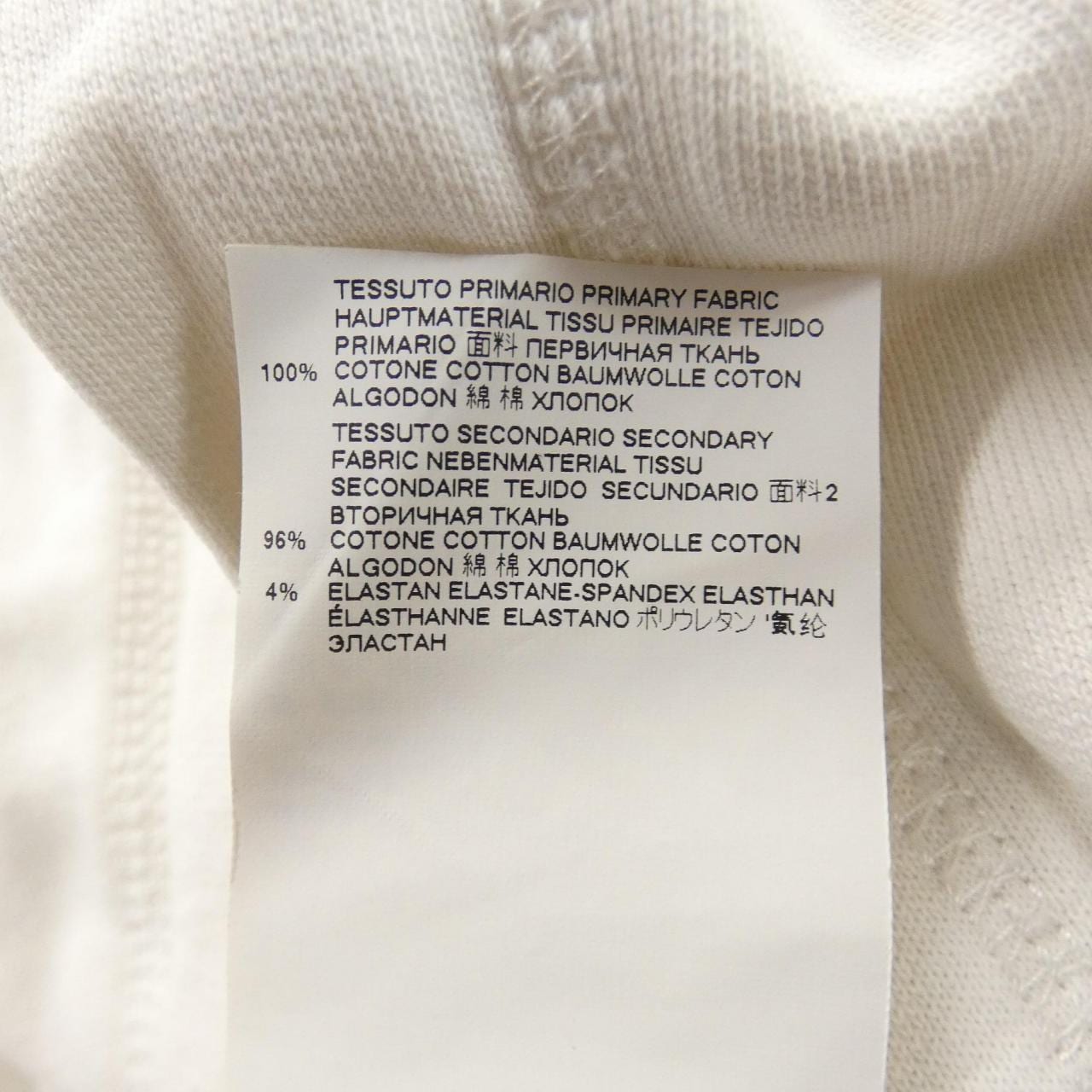 エムエムシックス MM6 S52GU0065 パーカー