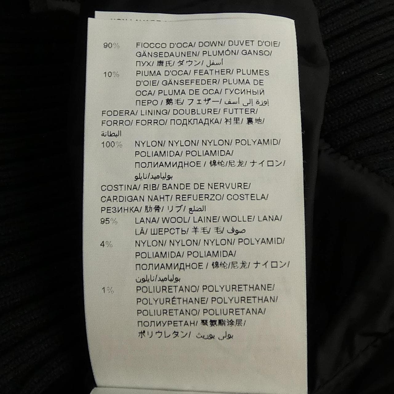 タトラス TATRAS カッサーロ CASSARO MJXA0129010248 ダウンジャケット