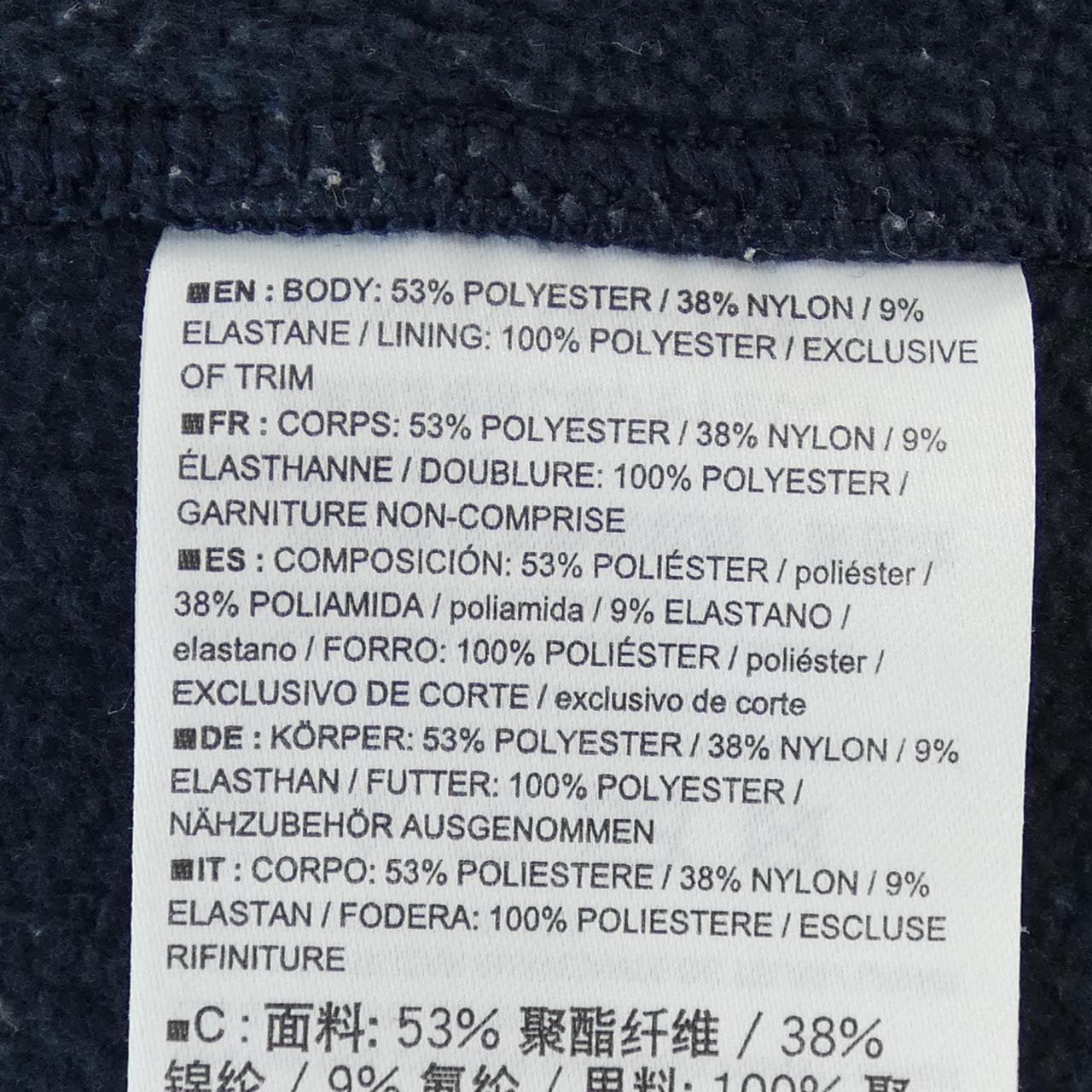 アークテリクス ARC'TERYX パーカー