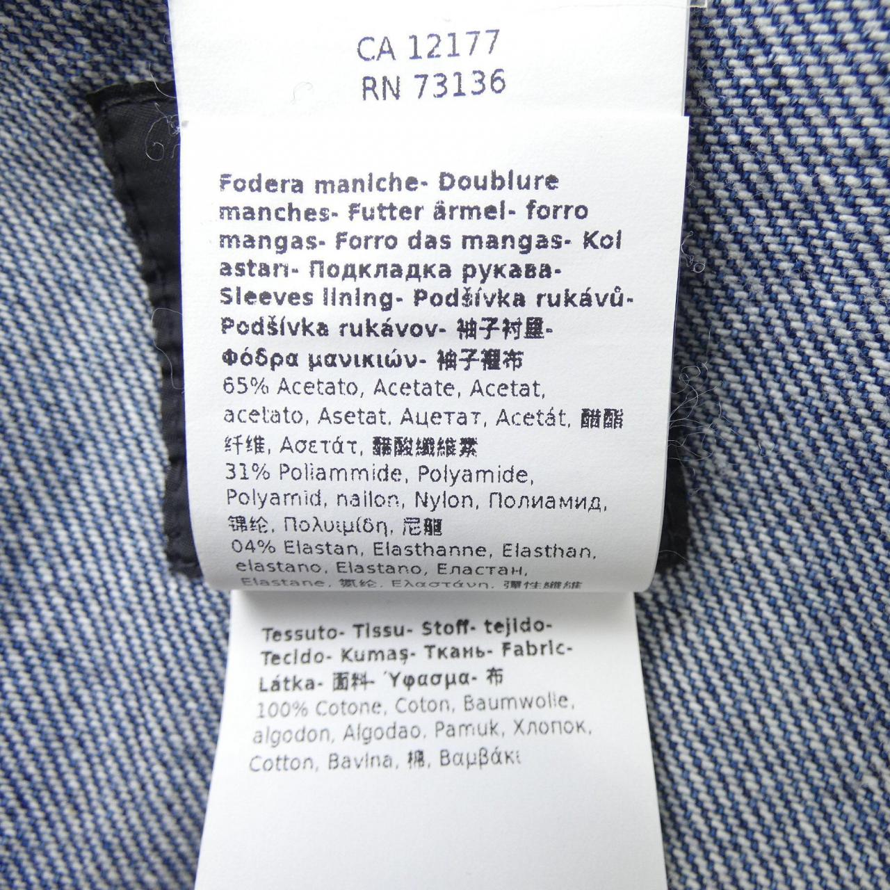 マックスマーラウィークエンド Max Mara weekend 24150110416 トレンチコート
