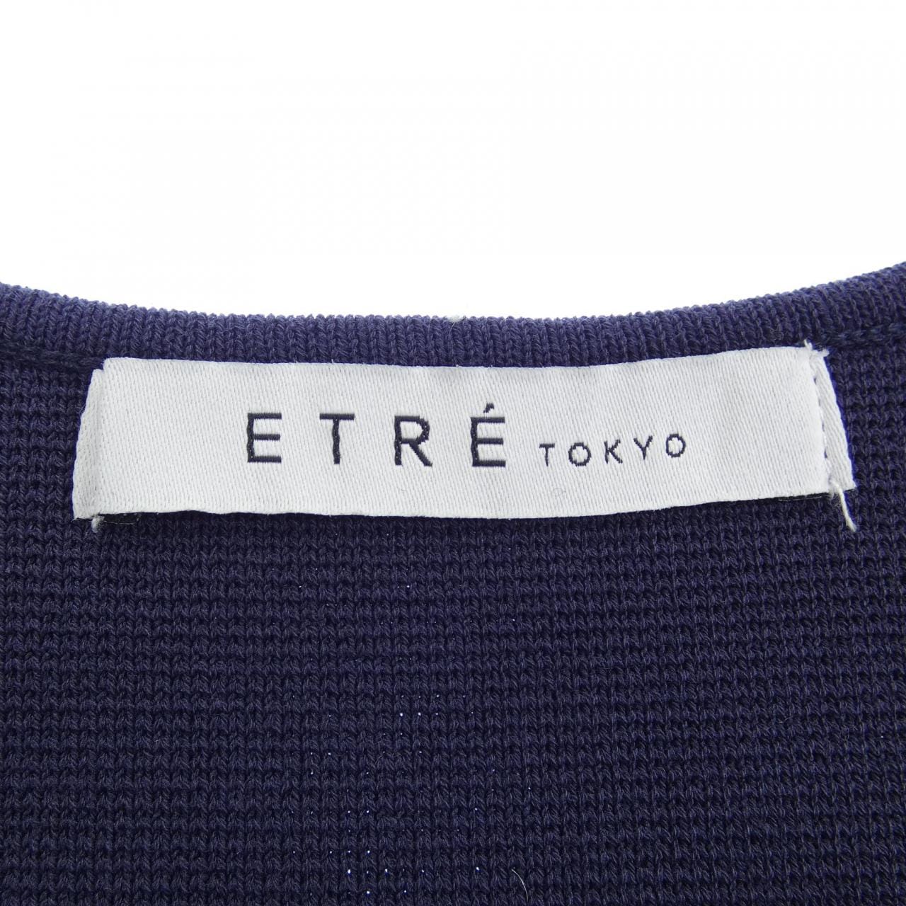 エトレトウキョウ ETRE TOKYO ベスト